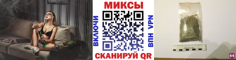 дарнет шоп  Лангепас  Бутират бутандиол 