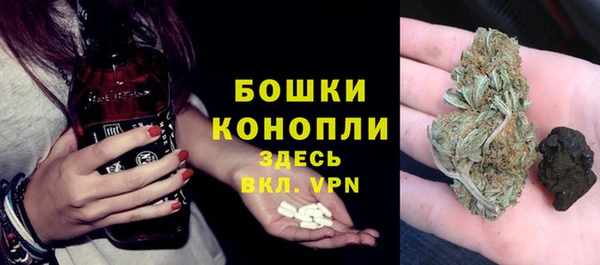 MDMA Абинск