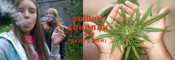 MDMA Абинск