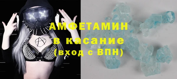 твердый Абаза