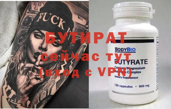 твердый Абаза