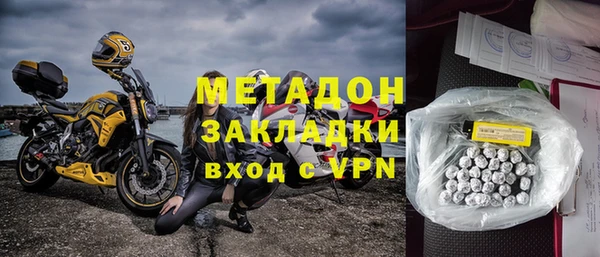 твердый Абаза