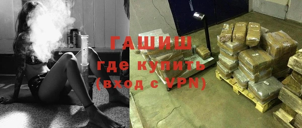 твердый Абаза