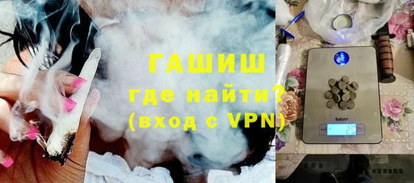 твердый Абаза