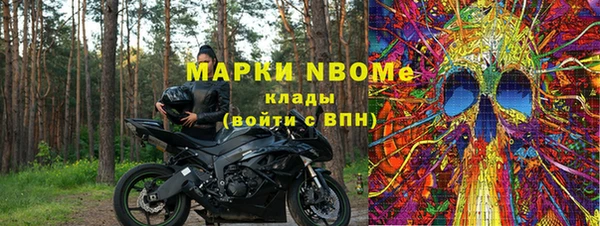 твердый Абаза