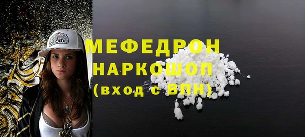 твердый Абаза