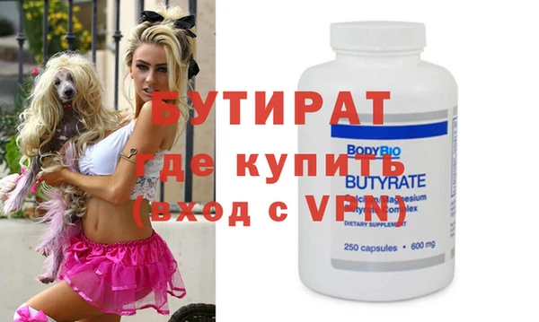 твердый Абаза