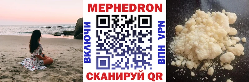 blacksprut ссылка наркошоп Лангепас Меф кристаллы