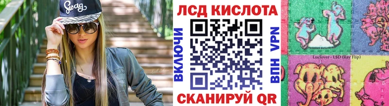 Марки N-bome 1,8мг  купить наркоту  Лангепас 