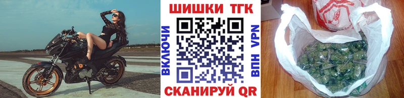 Конопля гибрид  блэк спрут ONION  Лангепас 